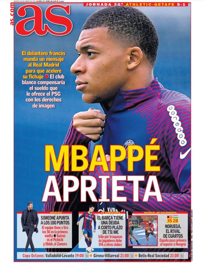 夏普：我认为奥纳纳不会回曼联了；希望拉门斯能保持好的状态（夏普：不看好奥纳纳再回曼联，盼拉门斯保持良好状态）