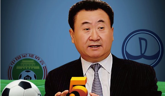 那不勒斯官方：强烈谴责阿莱格里多次辱骂我方工作人员的行为（那不勒斯官方通报：严正谴责阿莱格里屡次辱骂我方工作人员）