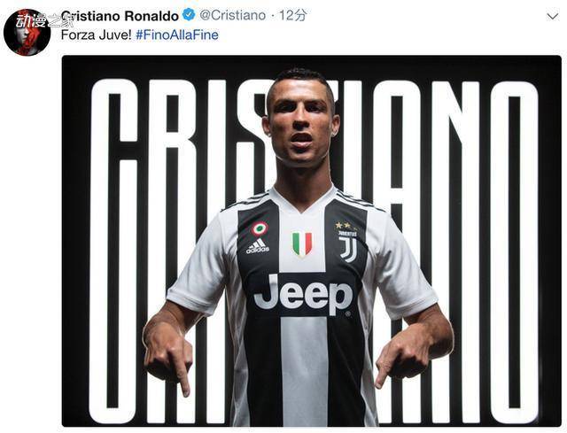 记者：2026年世界杯大名单仍会是26人，不会扩充（2026年世界杯大名单维持26人，名额不增加）