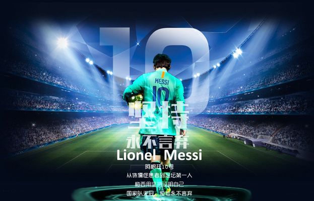 拉齐奥官方：不会出席赛后发布会，画面已说明了一切